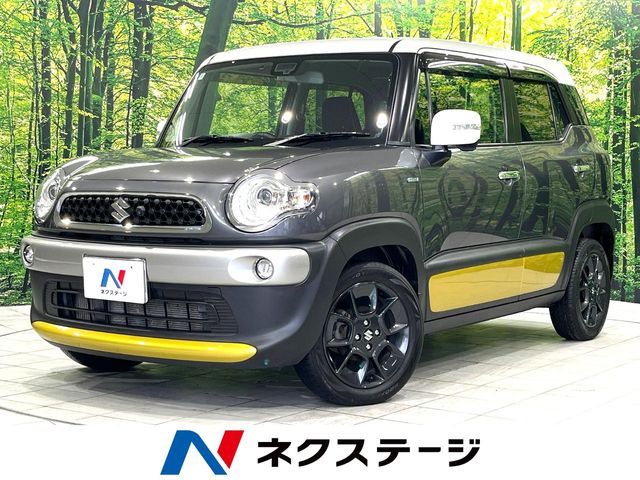XBEE 4WD