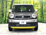 XBEE 4WD