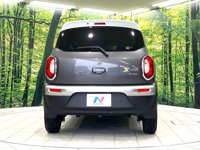 XBEE 4WD