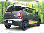 XBEE 4WD