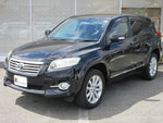 VANGUARD 2WD