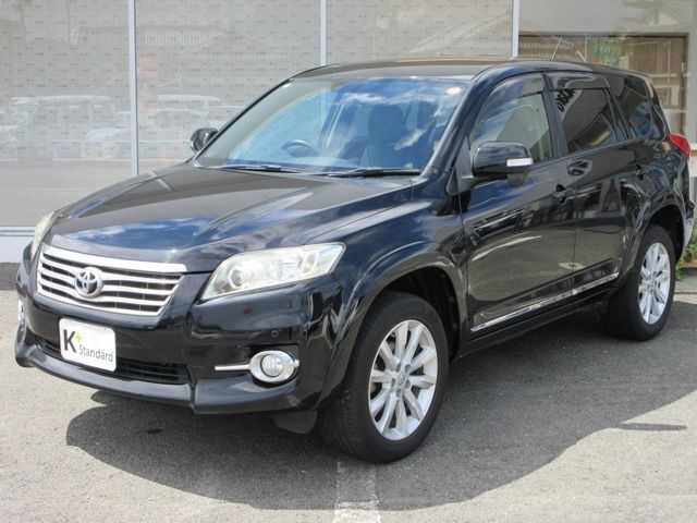 VANGUARD 2WD