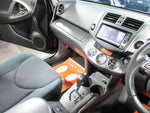 VANGUARD 2WD