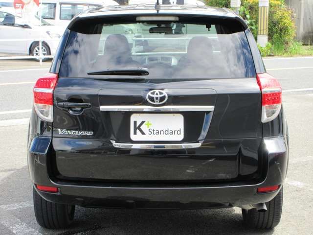 VANGUARD 2WD