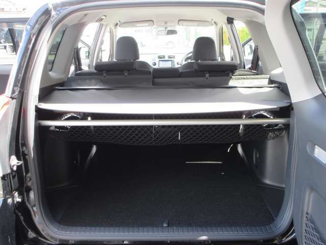 VANGUARD 2WD