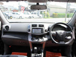VANGUARD 2WD