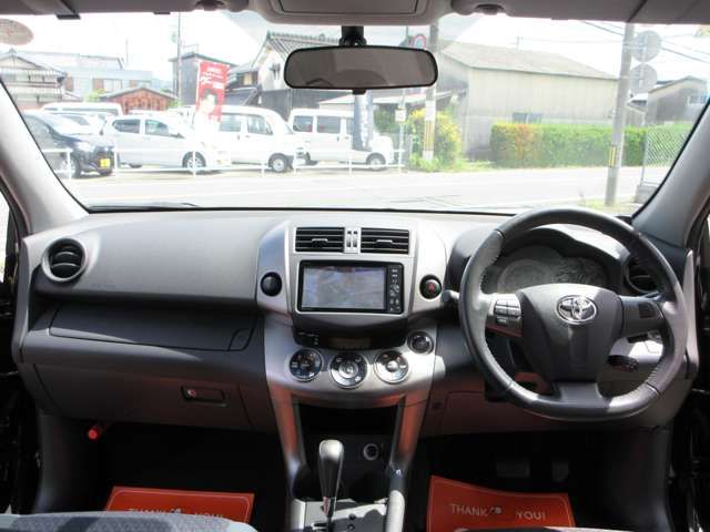 VANGUARD 2WD