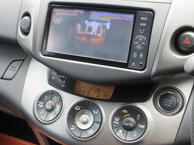 VANGUARD 2WD