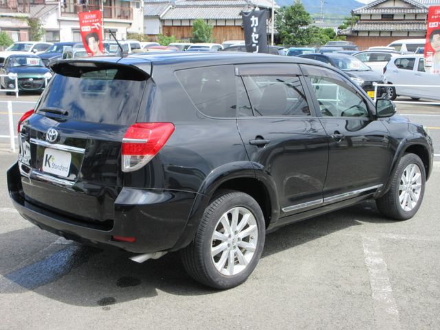 VANGUARD 2WD