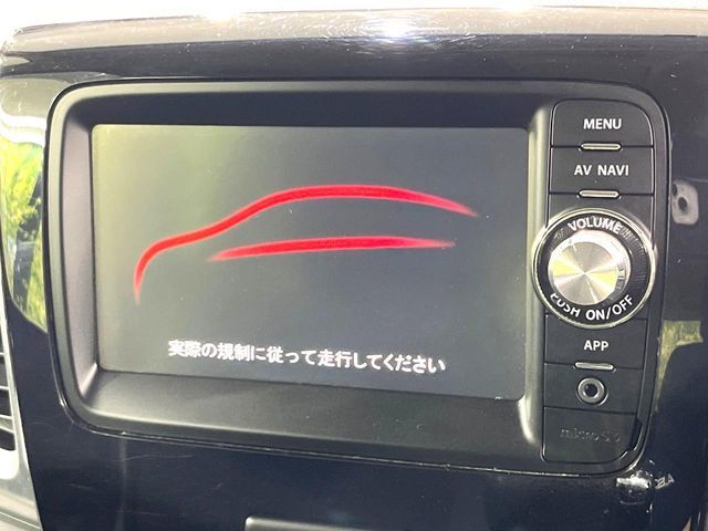 Spacia custom 4WD