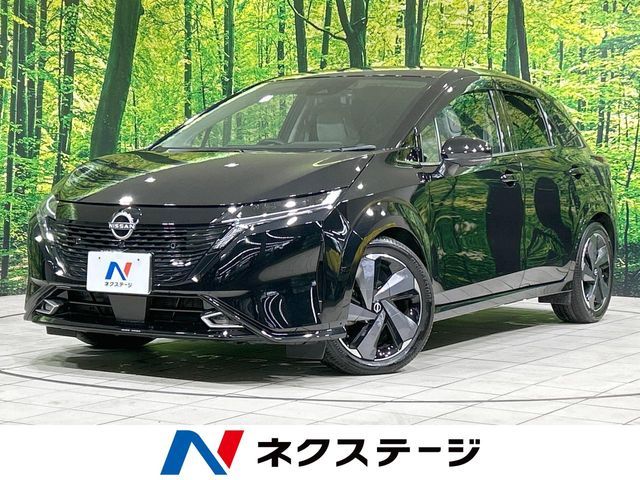 AURA