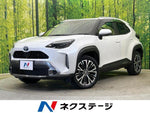 YARIS CROSS HYBRID