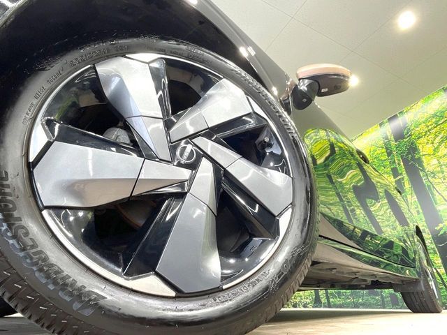 AURA