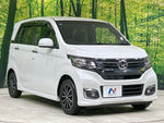 N-WGN CUSTOM