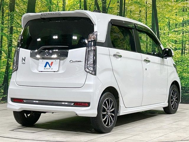 N-WGN CUSTOM