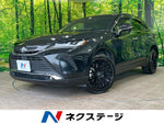HARRIER 2WD