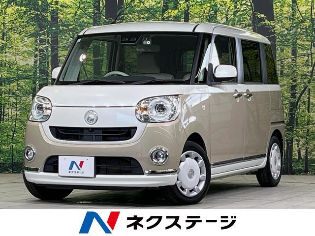 MOVE canbus