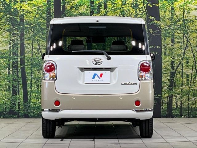 MOVE canbus