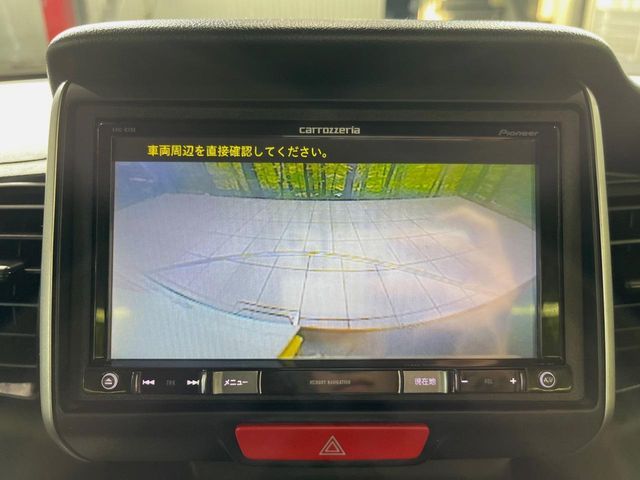 N BOX