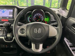 N BOX