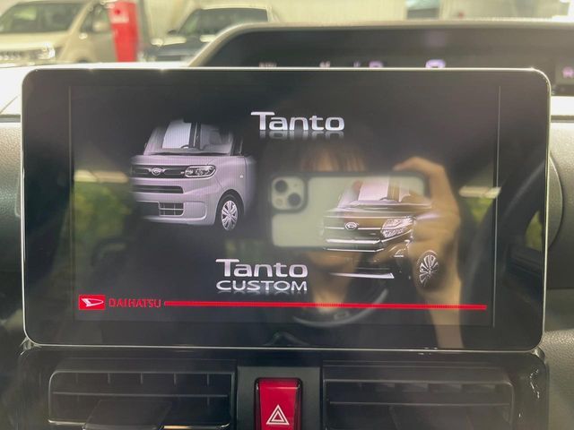 TANTO CUSTOM
