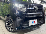 TANTO CUSTOM