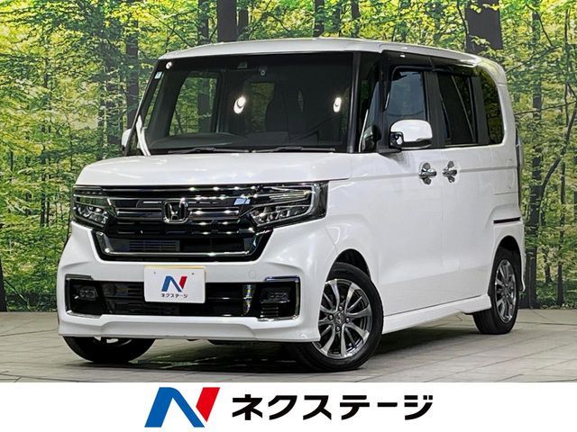 N BOX