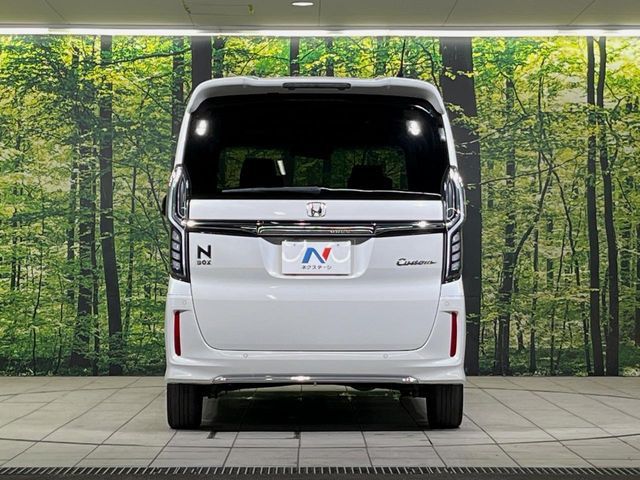 N BOX