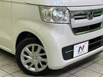 N BOX