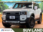 LANDCRUISER 250