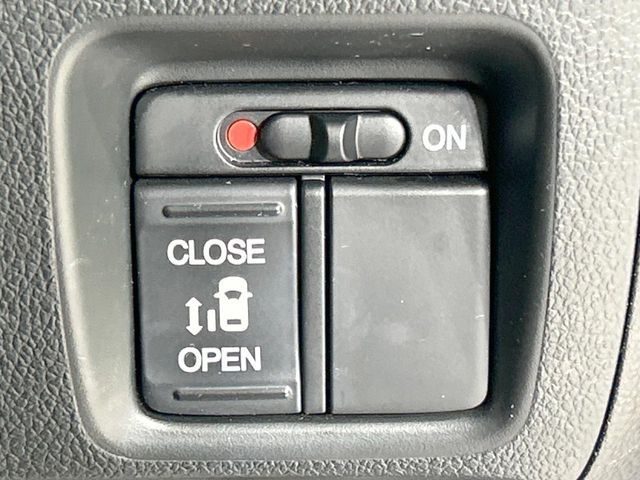 N BOX
