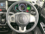 N BOX