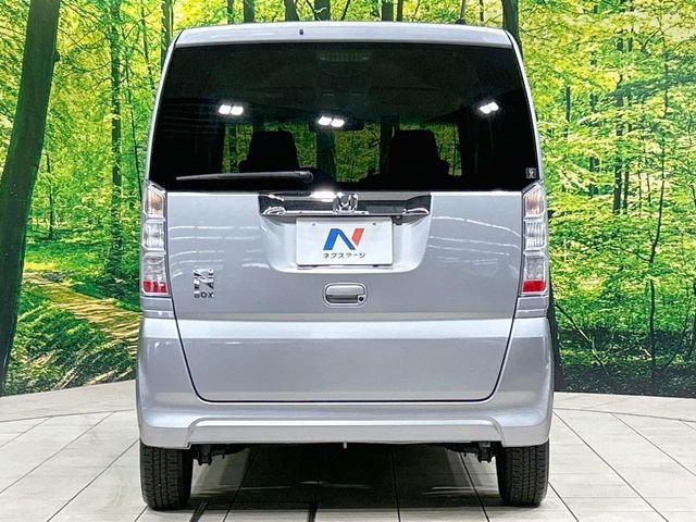 N BOX