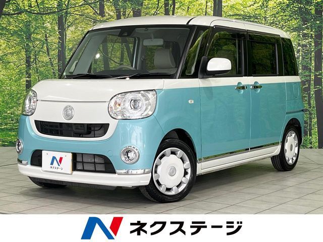 MOVE canbus 4WD
