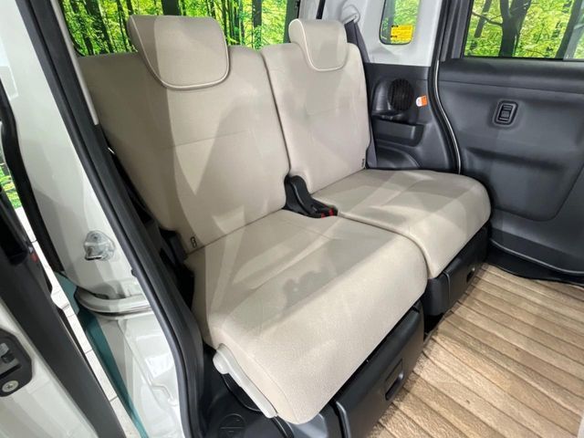 MOVE canbus 4WD