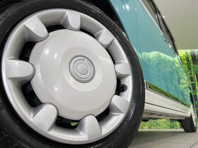 MOVE canbus 4WD