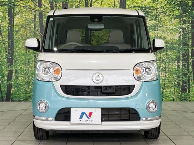 MOVE canbus 4WD
