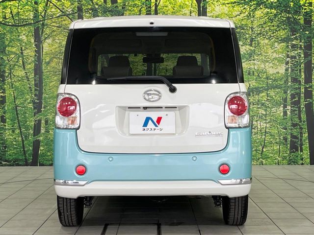 MOVE canbus 4WD