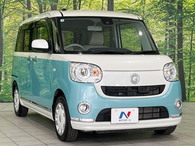MOVE canbus 4WD
