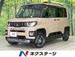 DELICA MINI