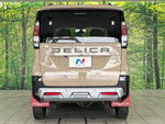 DELICA MINI