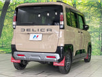 DELICA MINI