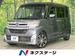 TANTO CUSTOM 4WD