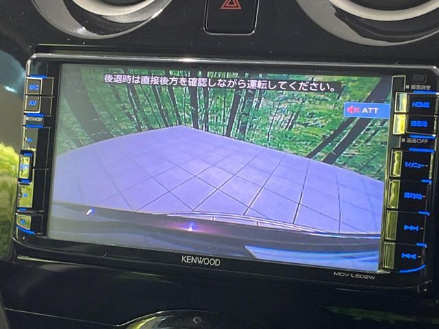 NOTE 4WD