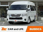 HIACE wagon