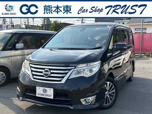 SERENA  S-HYBRID
