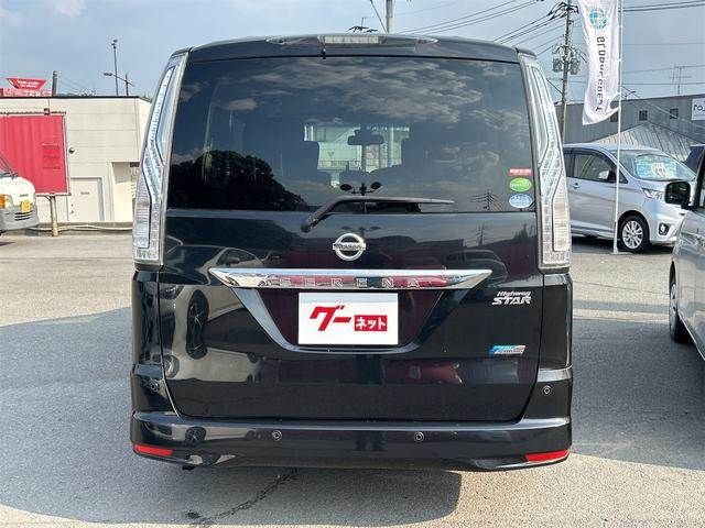 SERENA  S-HYBRID