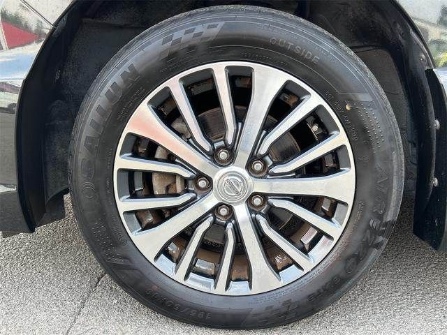 SERENA  S-HYBRID
