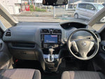 SERENA  S-HYBRID