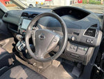 SERENA  S-HYBRID